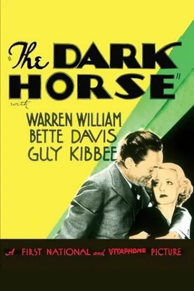 黑马 The Dark Horse (1932) 海报