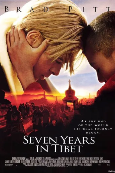 西藏七年 Seven Years in Tibet (1997) 海报