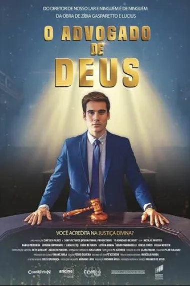 O Advogado de Deus (2026) 海报