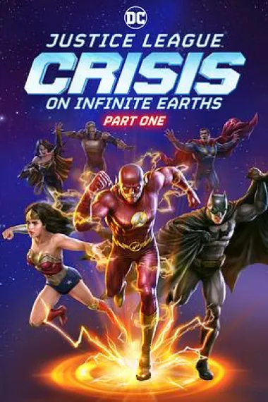 正义联盟: 无限地球危机(上) Justice League: Crisis on Infinite Earths - Part One (2024) 海报
