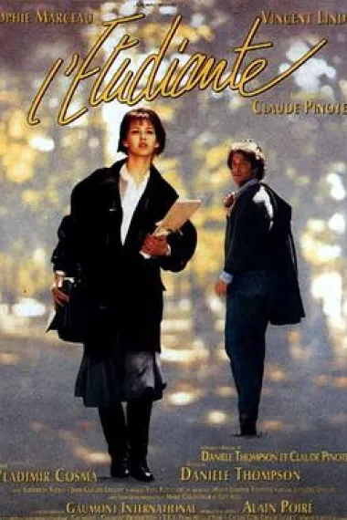 心动的感觉 L'étudiante (1988) 海报