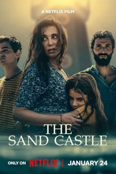 孤海沙堡 The Sand Castle (2024) 海报