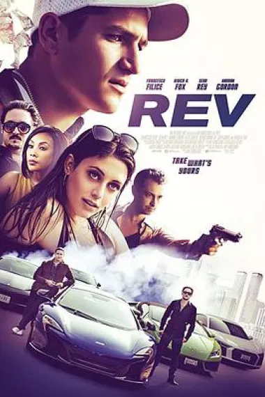 极速盗车 Rev (2020) 海报