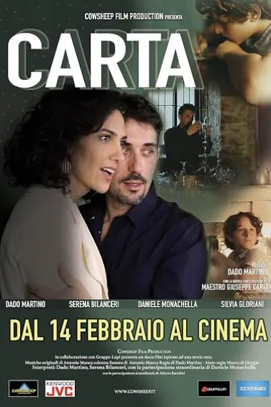 Carta (2019) 海报