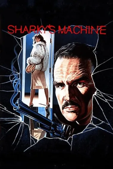 奇警夏基 Sharky's Machine (1981) 海报