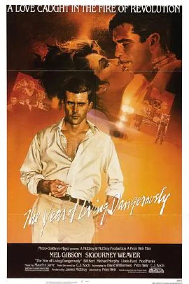 危险年代 The Year of Living Dangerously (1982) 海报