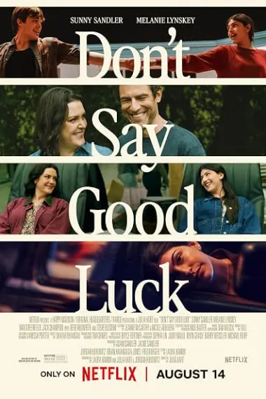 别说好运 Don't Say Good Luck (2026) 海报