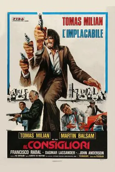 辅导员 Il consigliori (1973) 海报