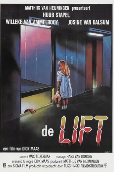 杀人电梯 De lift (1983) 海报