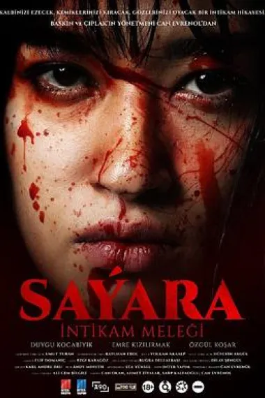 复仇女神 Sayara (2024) 海报