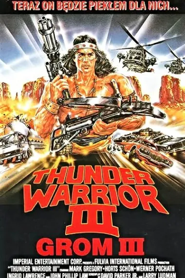 奔雷战士3 Thunder III (1988) 海报