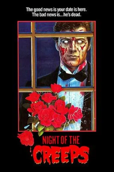 太空僵尸 Night of the Creeps (1986) 海报