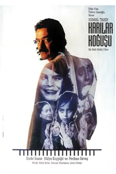 Karilar kogusu (1990) 海报