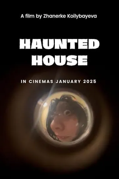 Haunted House (2025) 海报