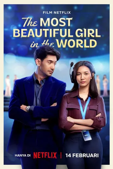 全世界最美的女孩 The Most Beautiful Girl in the World (2025) 海报