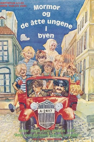 Mormor og de åtte ungene i byen (1977) 海报