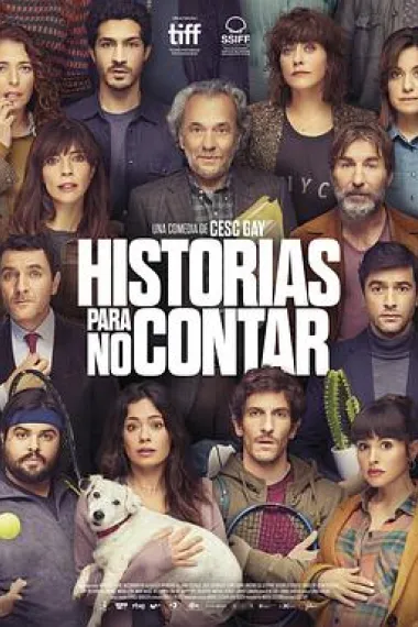 不可说的故事 Historias para no contar (2022) 海报
