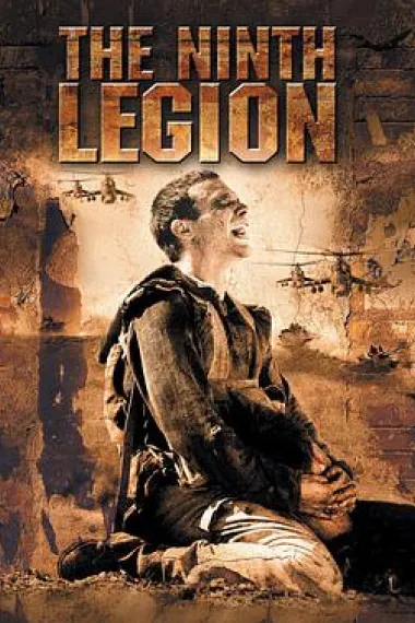 第九突击队 9th Company (2005) 海报