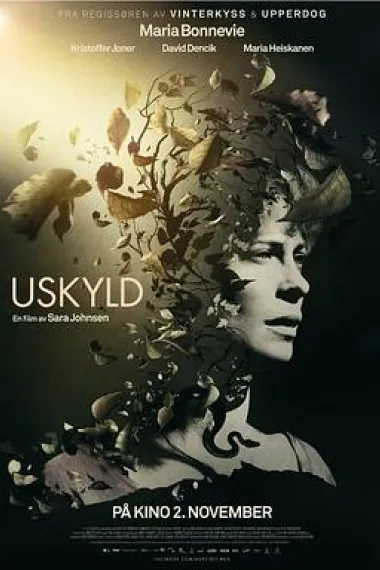 往事如烟 Uskyld (2012) 海报