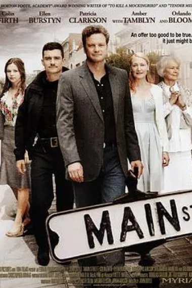 小镇大街 Main Street (2010) 海报