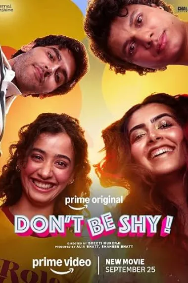 डोंट बी शाय! Don't Be Shy! (2026) 海报