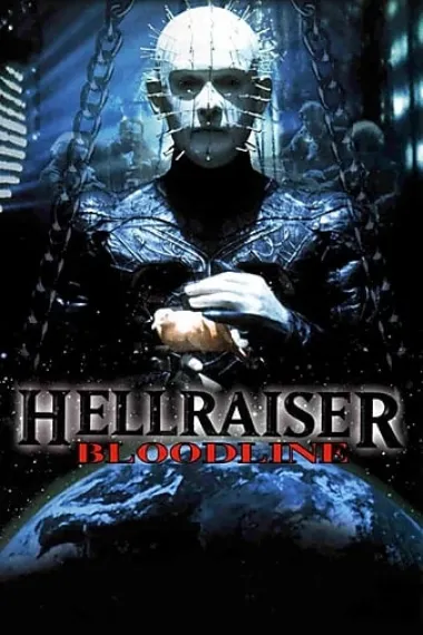 养鬼吃人4 Hellraiser: Bloodline (1996) 海报