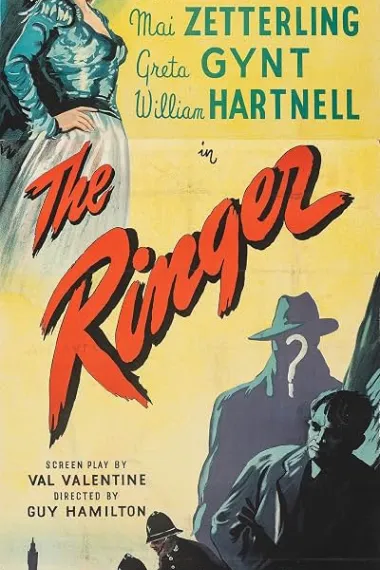 千面杀人王 The Ringer (1952) 海报