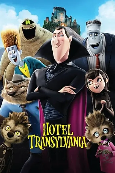 精灵旅社 Hotel Transylvania (2012) 海报