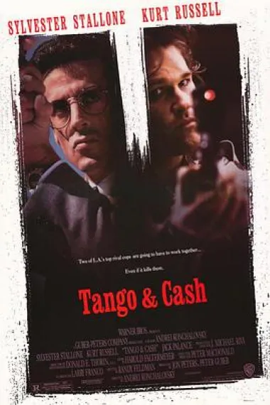 怒虎狂龙 Tango & Cash (1989) 海报