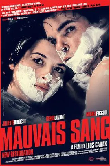 坏血 Mauvais Sang (1986) 海报
