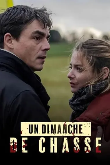 Un dimanche de chasse (2026) 海报