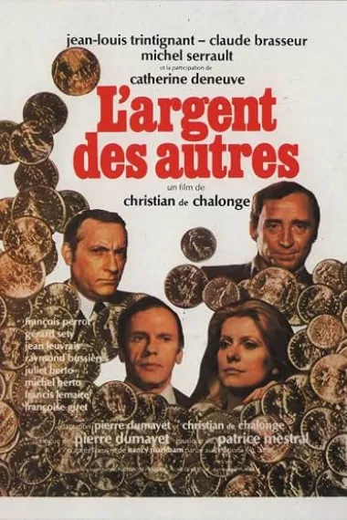 别人的钱 L'argent des autres (1978) 海报