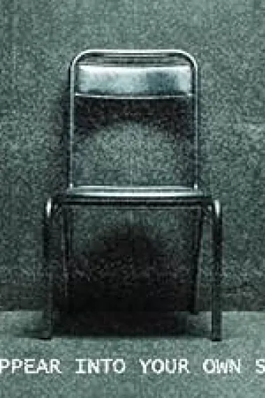 Confessions in Static (2026) 海报