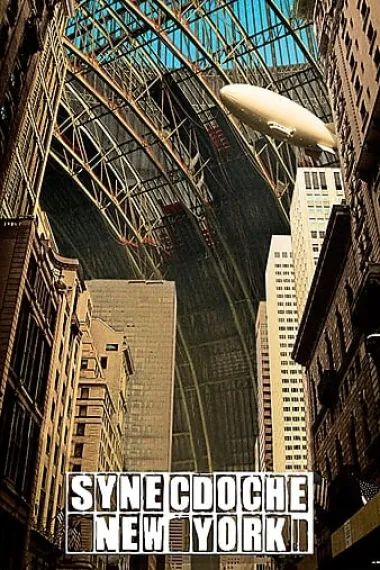 纽约提喻法 Synecdoche, New York (2008) 海报