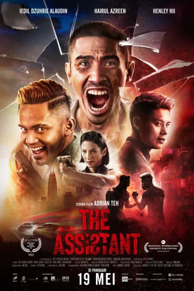 绝命复仇癫狂哥 The Assistant (2022) 海报
