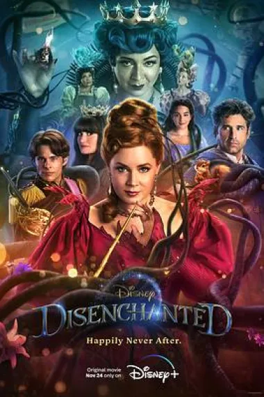 魔法奇缘2：解除魔法 Disenchanted (2022) 海报
