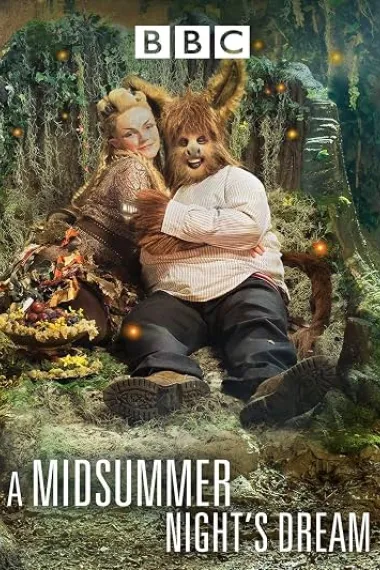 仲夏夜之梦 A Midsummer Night's Dream (2016) 海报