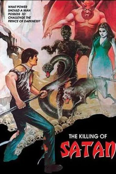 撒旦的杀戮 Lumaban ka, Satanas (1983) 海报