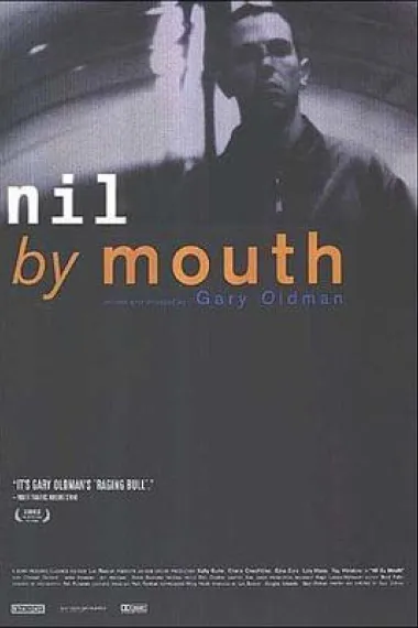 切勿吞食 Nil by Mouth (1997) 海报