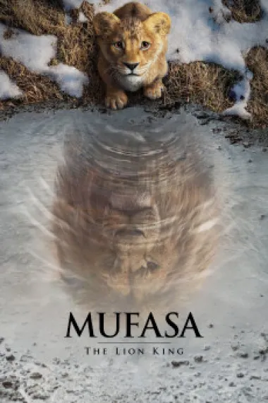 狮子王：木法沙传奇 Mufasa: The Lion King (2024) 海报
