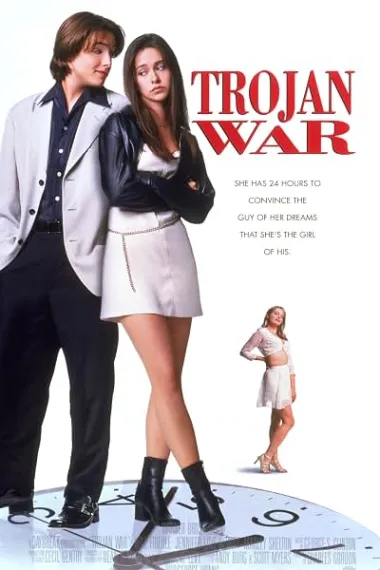 第一次真难 Trojan War (1997) 海报