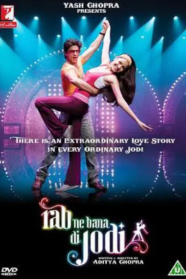 天生一对 Rab Ne Bana Di Jodi (2008) 海报