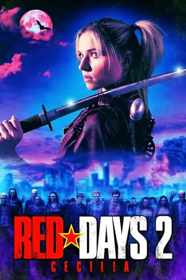Red Days 2: Cecilia (2026) 海报