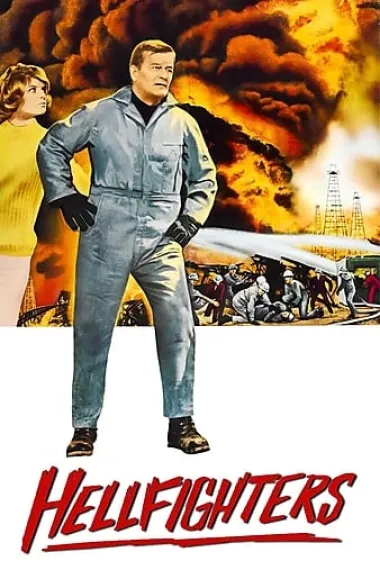 地狱战士 Hellfighters (1968) 海报