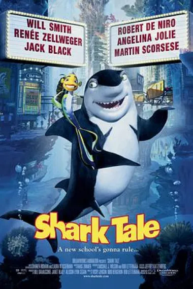鲨鱼黑帮 Shark Tale (2004) 海报