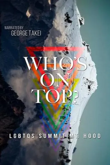 登峰酷儿 Who's on Top? (2021) 海报