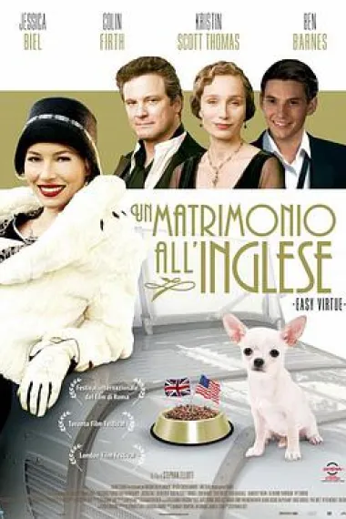 水性杨花 Easy Virtue (2008) 海报