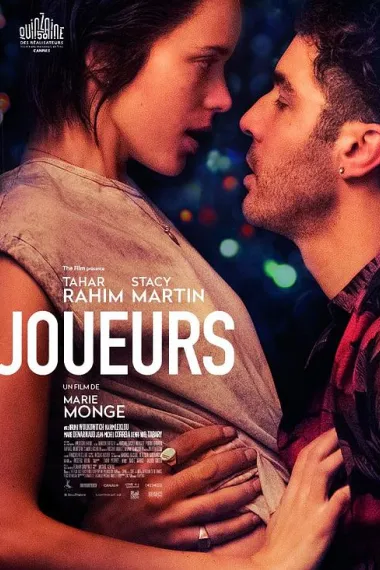 玩家 Joueurs (2018) 海报
