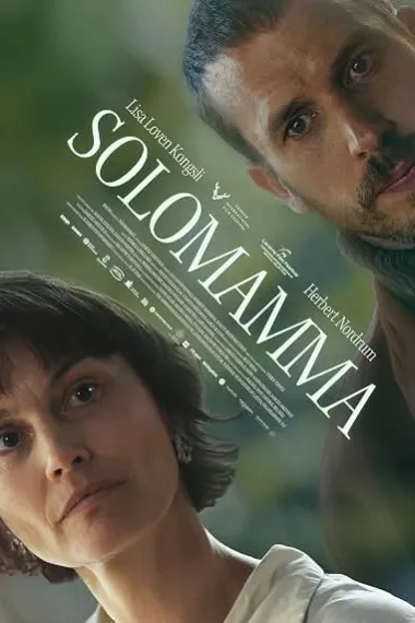 单身母亲 Solomamma (2025) 海报