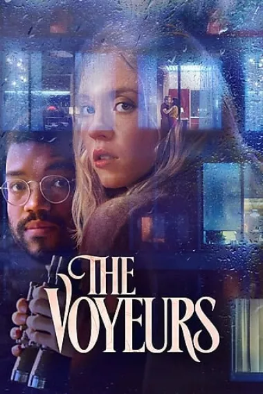 偷窥者 The Voyeurs (2021) 海报